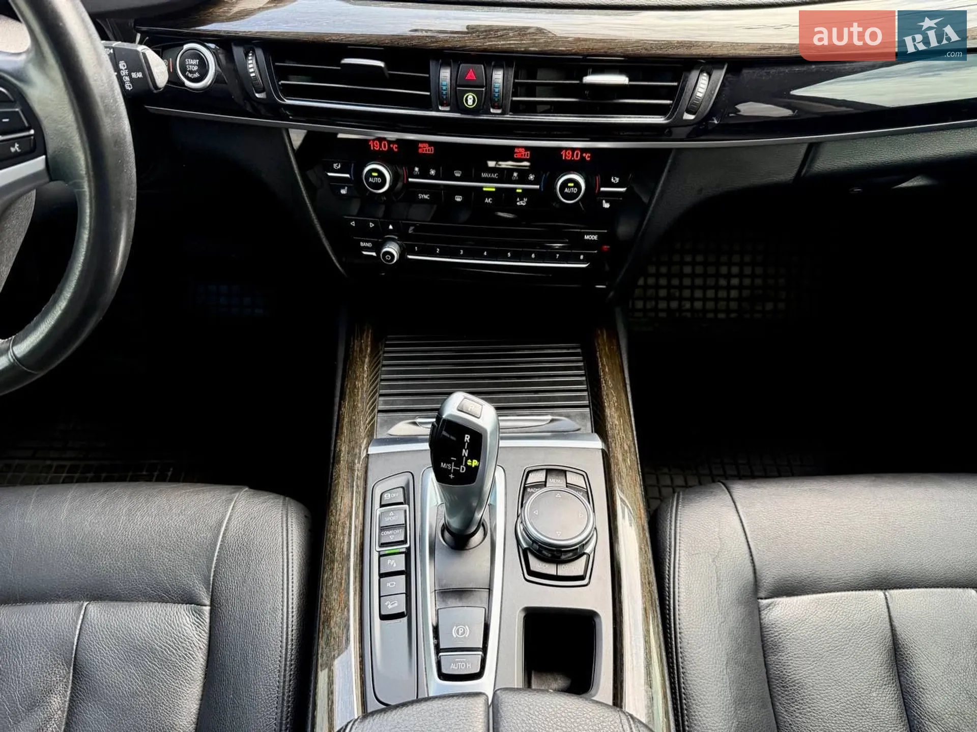 2015 BMW X5 - мініатюра 47