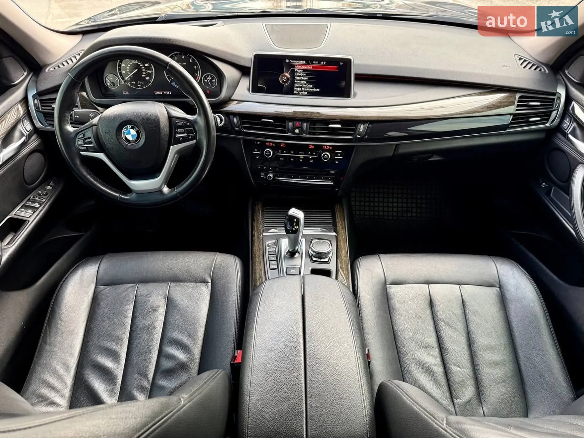 2015 BMW X5 - мініатюра 44