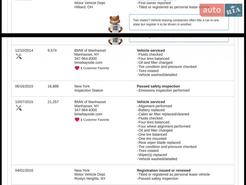 Позашляховик / Кросовер BMW X5 2014 в Львові