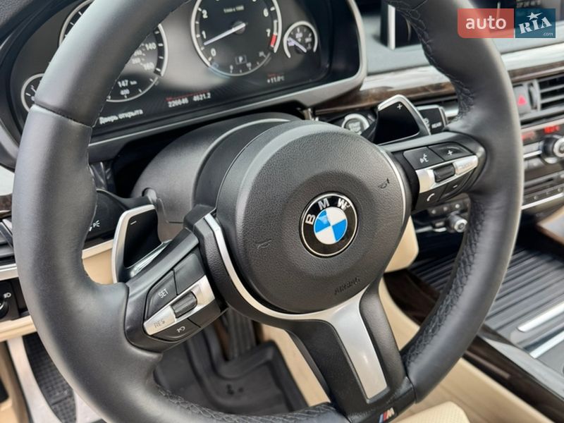 Позашляховик / Кросовер BMW X5 2015 в Яворові