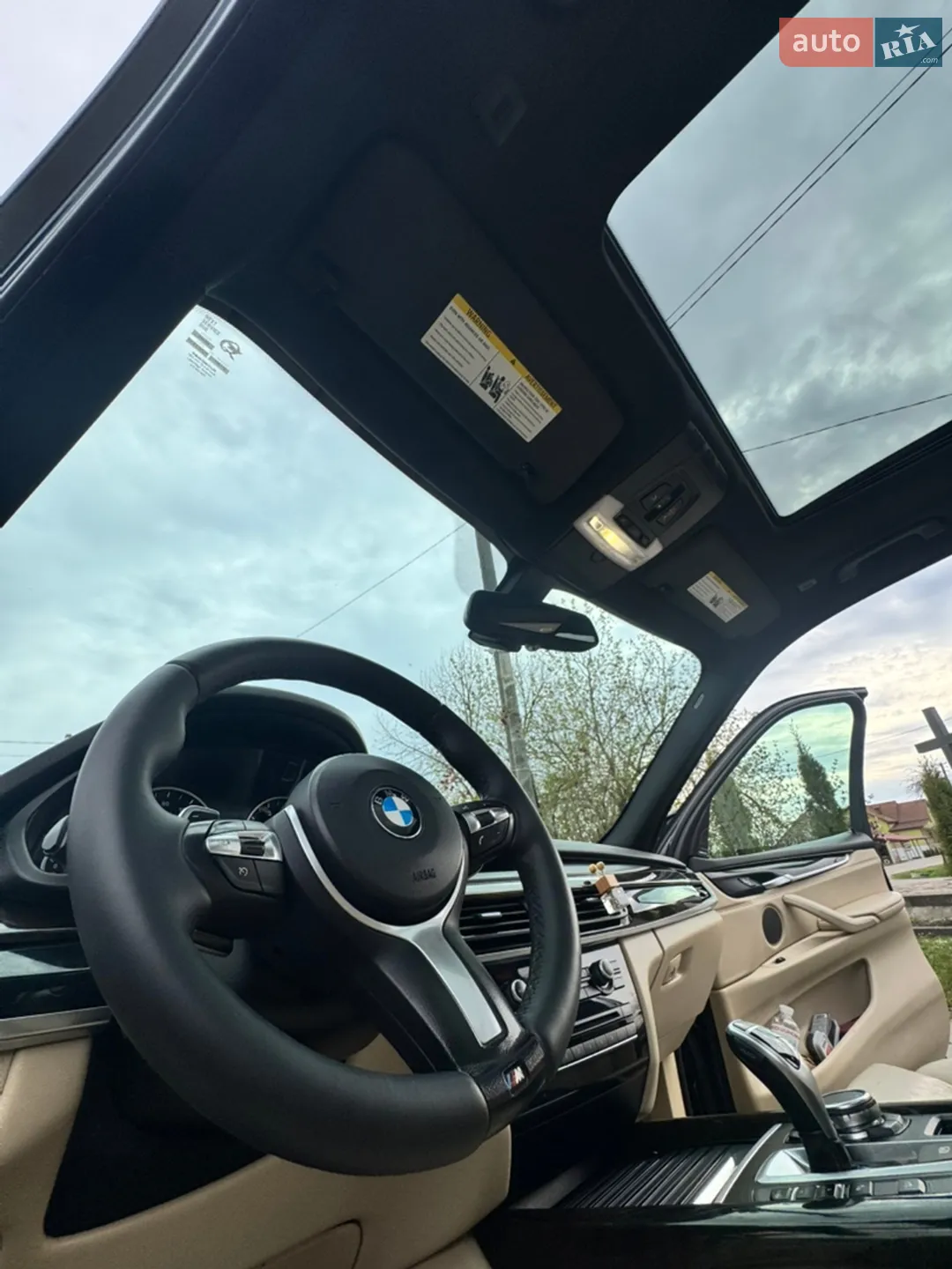 2015 BMW X5 - мініатюра 40