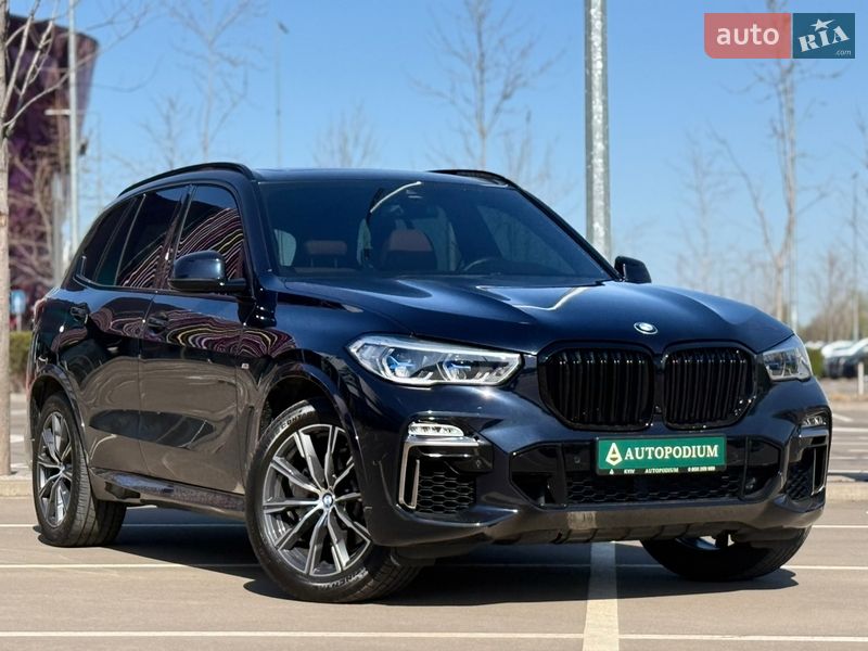 BMW X5 2020 BMW X5 2020