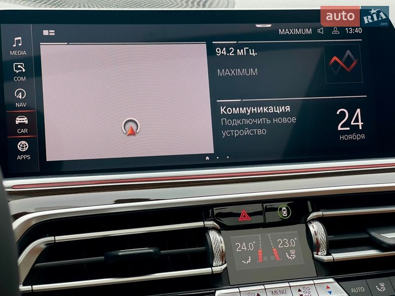 Позашляховик / Кросовер BMW X5 2020 в Києві