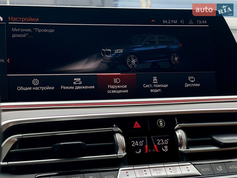 Позашляховик / Кросовер BMW X5 2020 в Києві