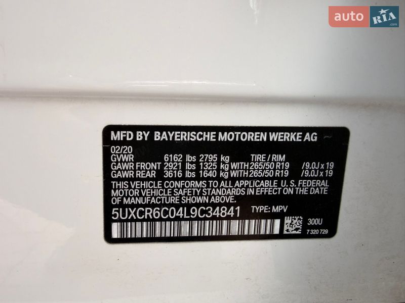 Позашляховик / Кросовер BMW X5 2020 в Вінниці фото 25 Позашляховик / Кросовер BMW X5 2020 в Вінниці