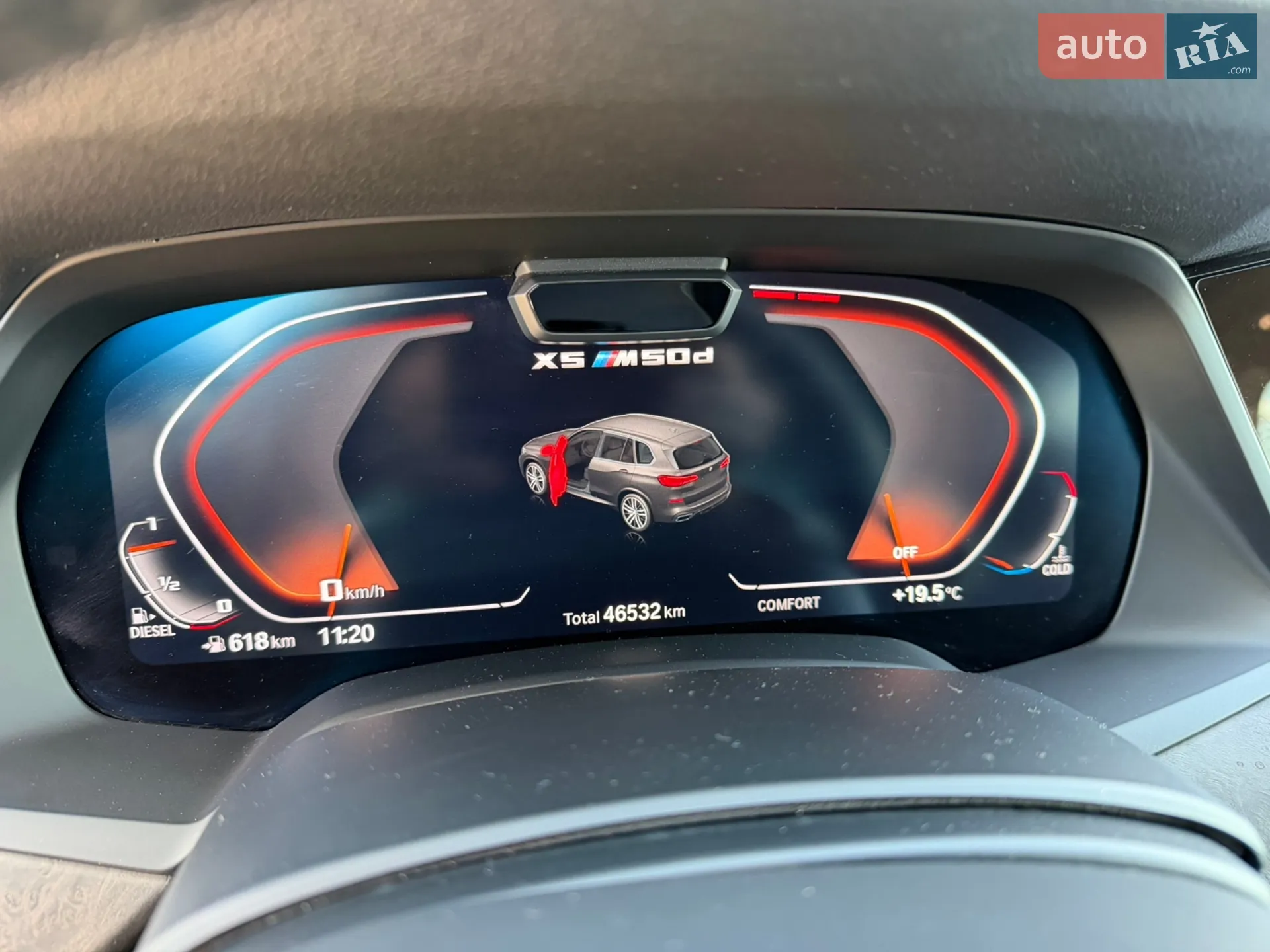 2019 BMW X5 - мініатюра 17