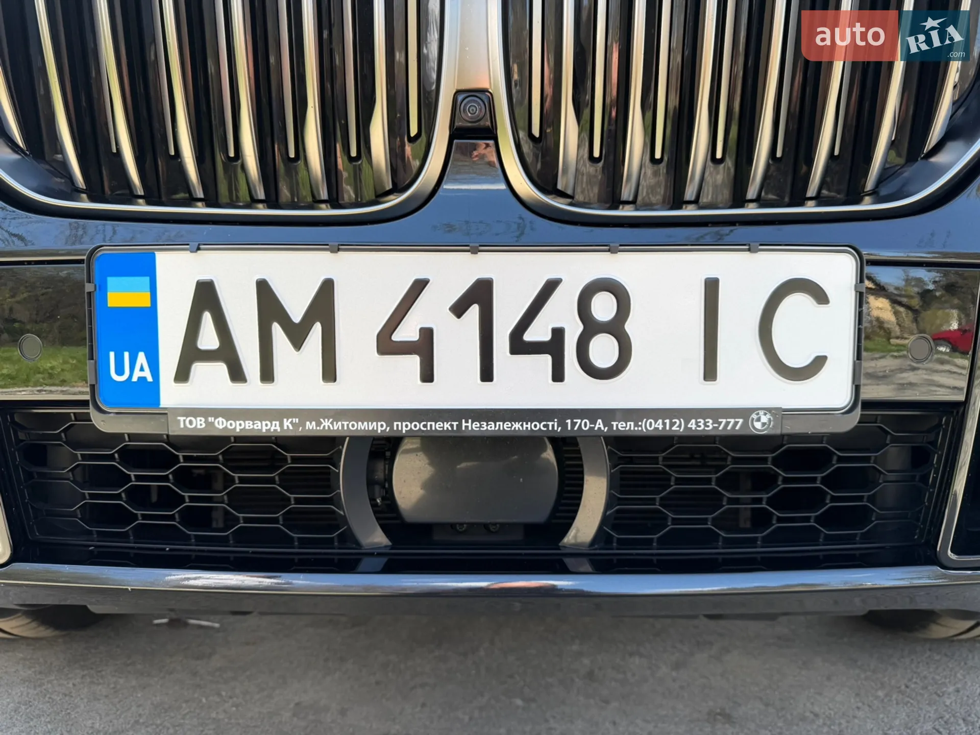 2019 BMW X5 - мініатюра 32