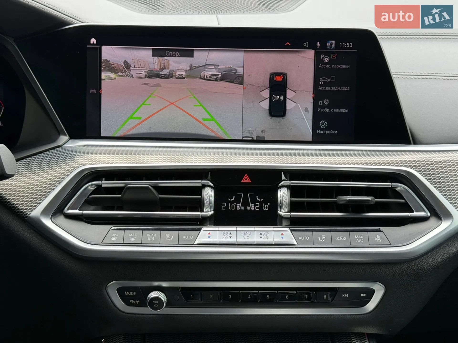 2019 BMW X5 - мініатюра 26