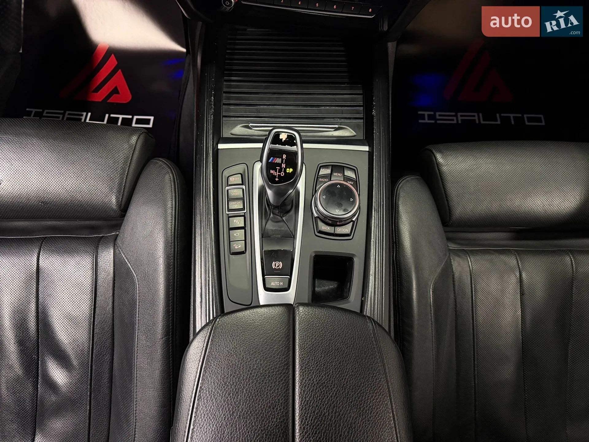 2013 BMW X5 - мініатюра 29