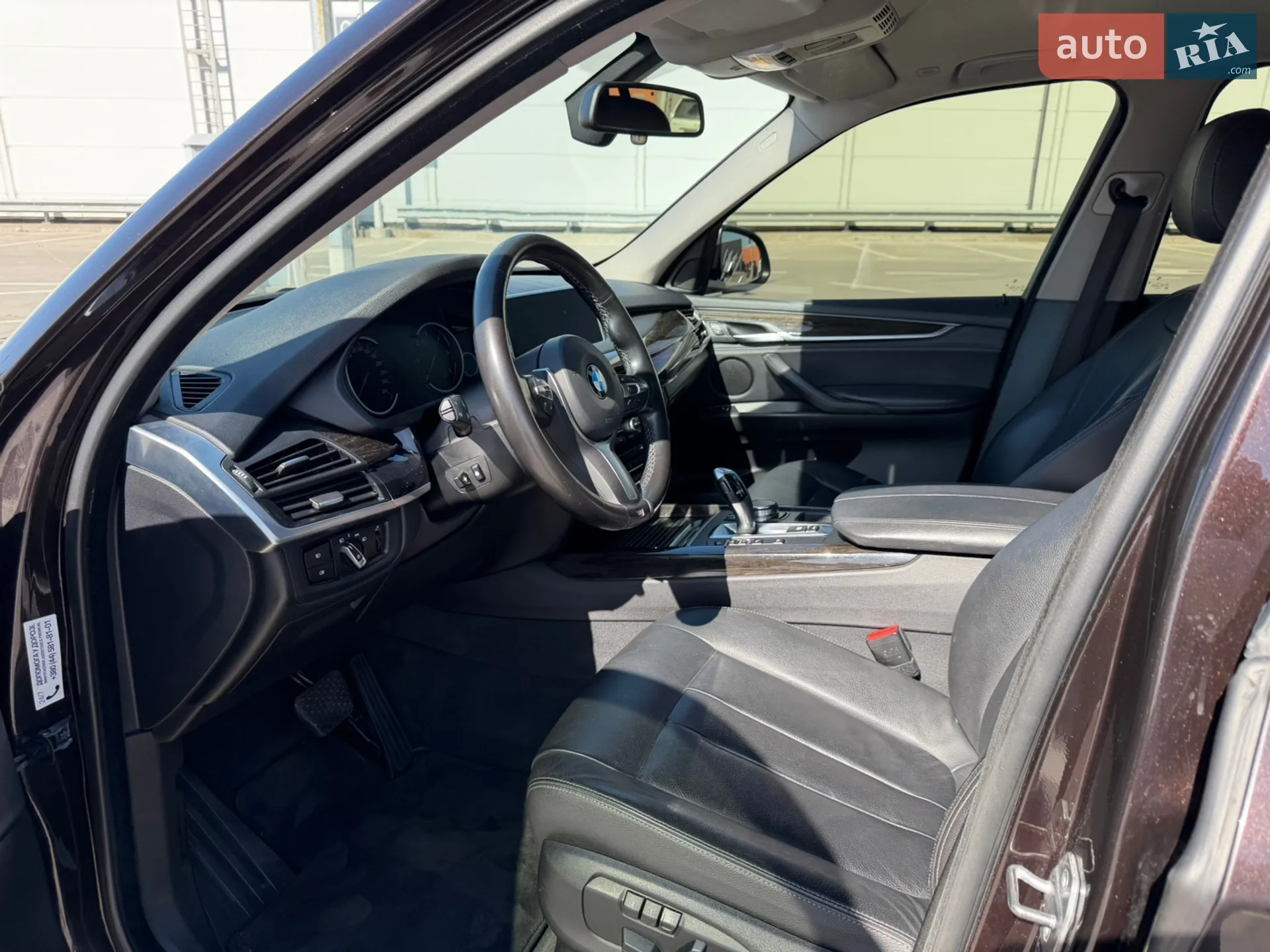 2018 BMW X5 - мініатюра 9