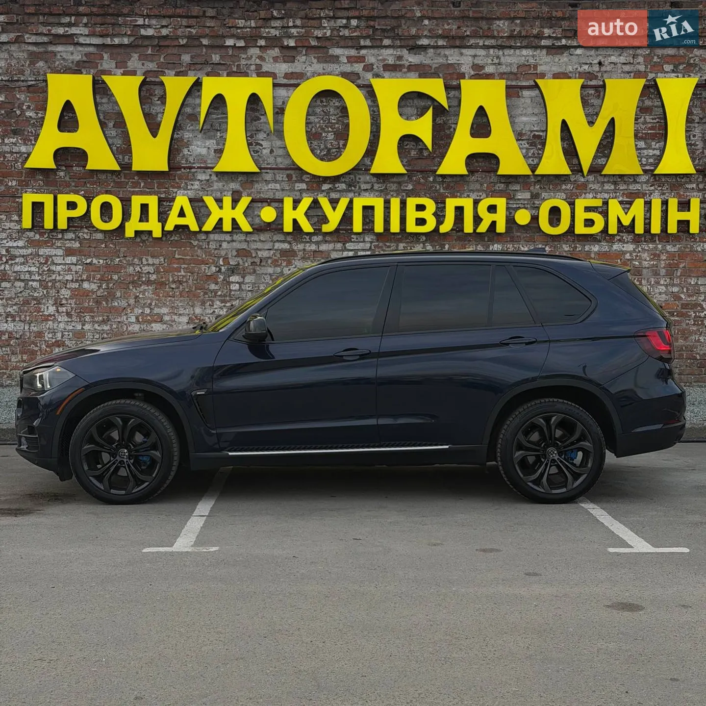 2015 BMW X5 - мініатюра 9