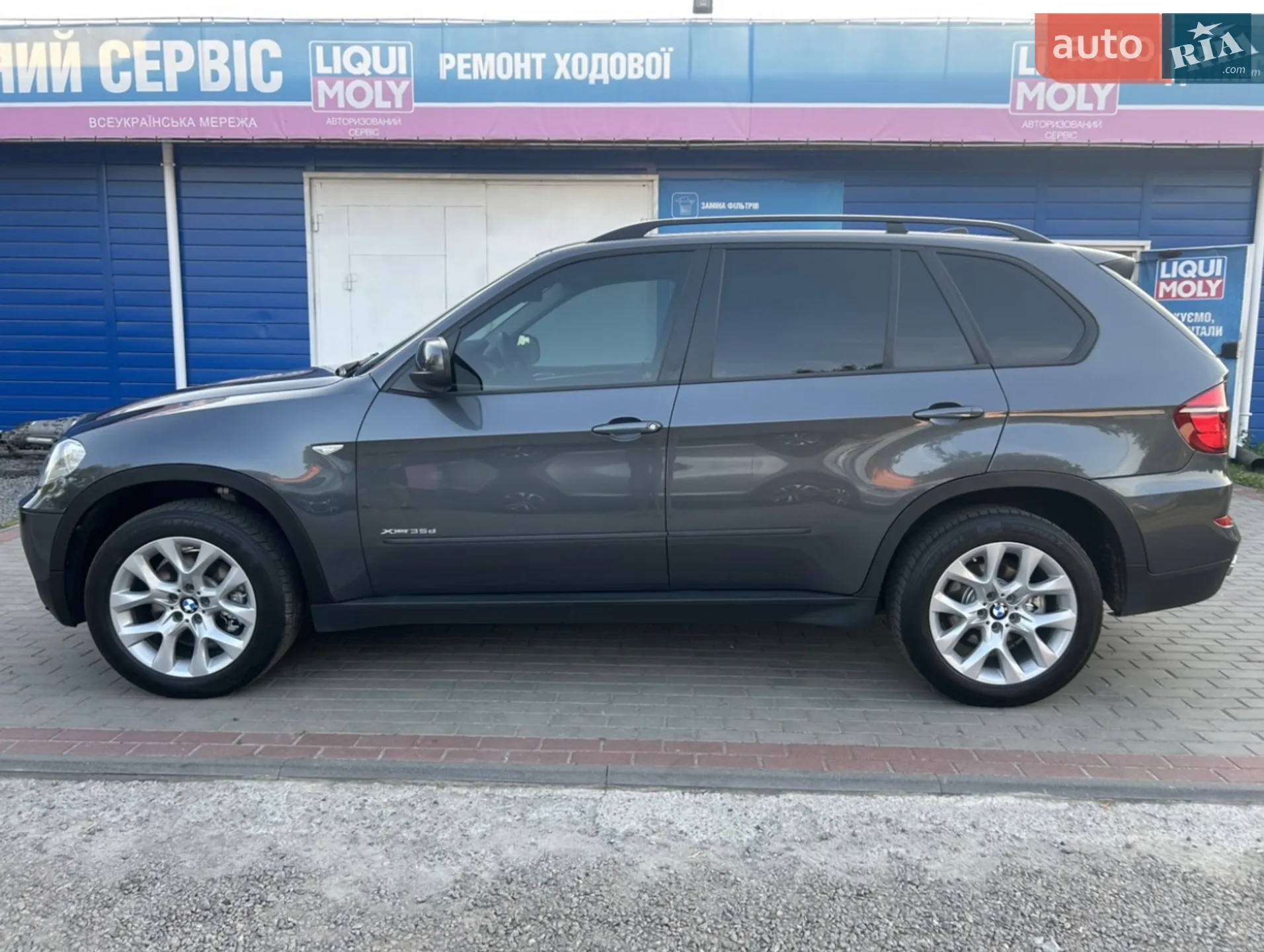 2013 BMW X5 - мініатюра 2
