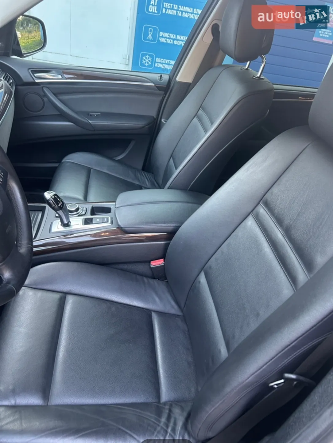 2013 BMW X5 - мініатюра 24