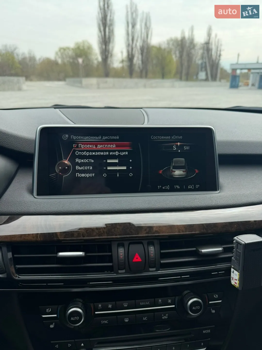 2015 BMW X5 - мініатюра 41