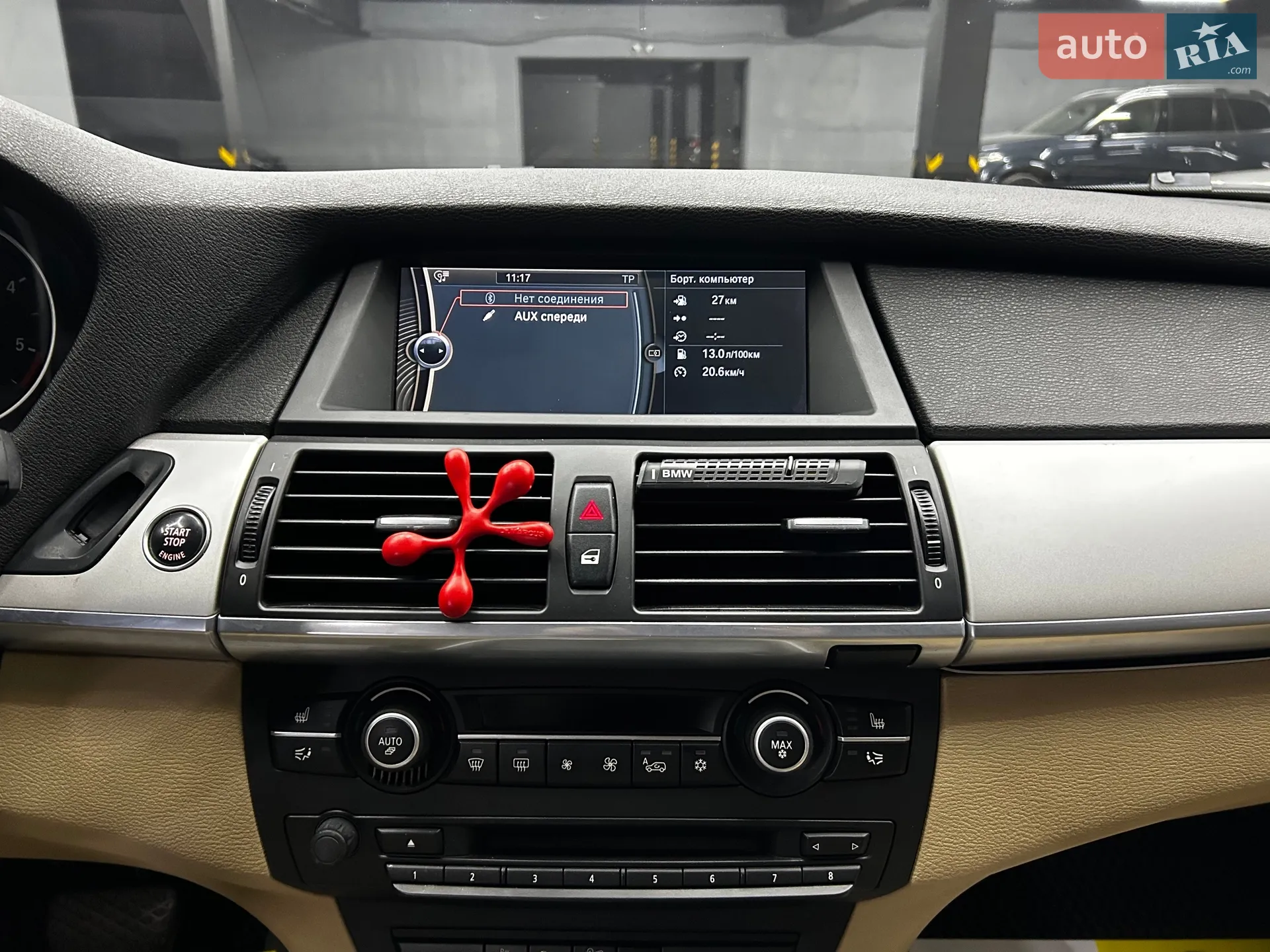 2011 BMW X5 - мініатюра 21