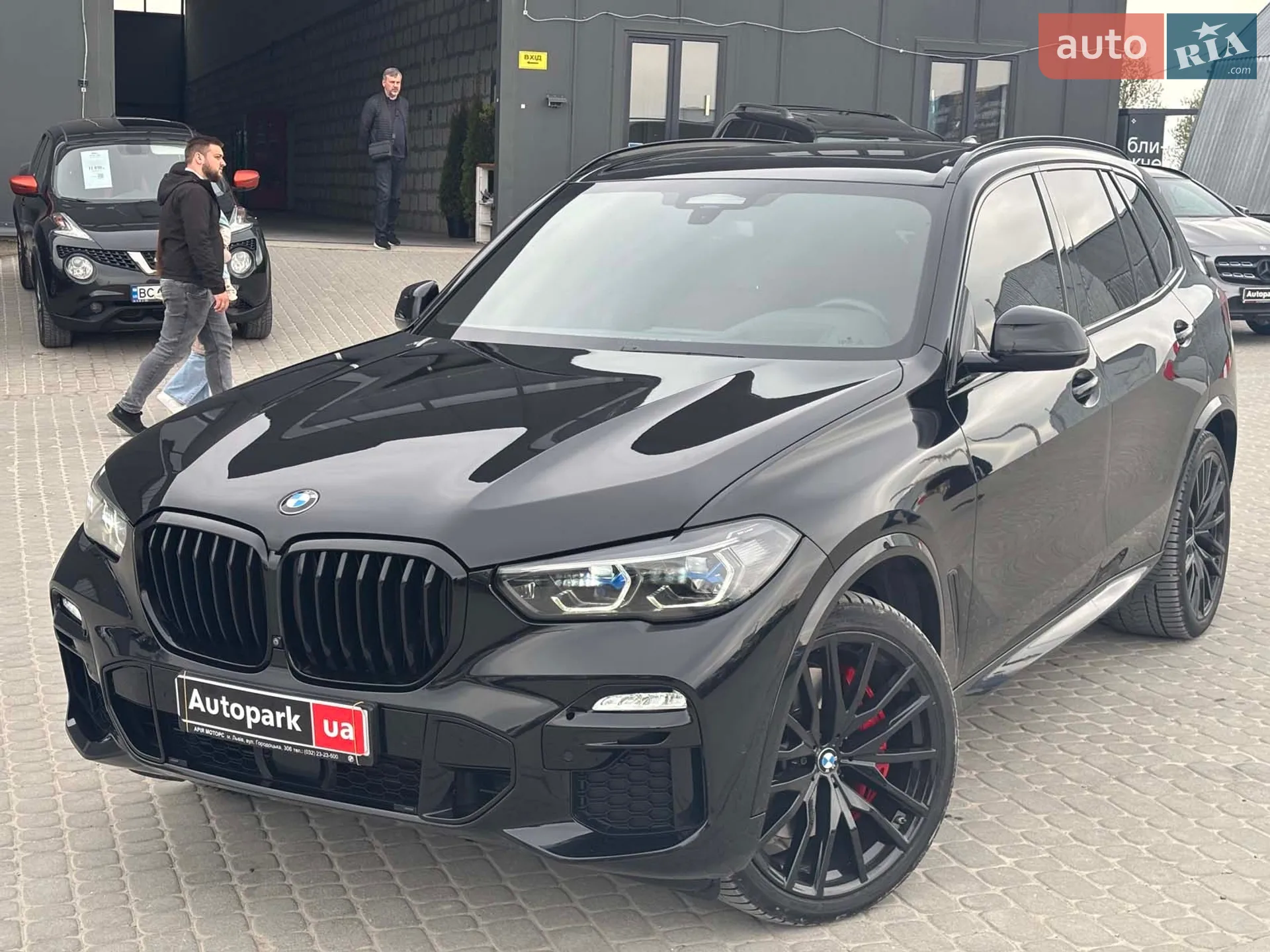 2020 BMW X5 M - мініатюра 4