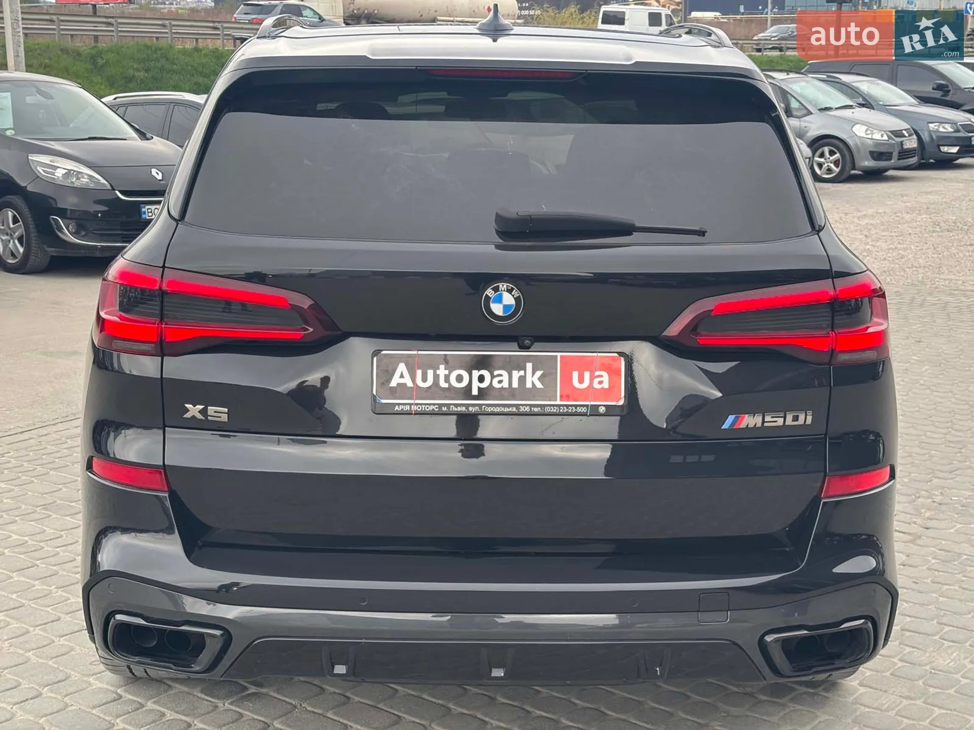 2020 BMW X5 M - мініатюра 11