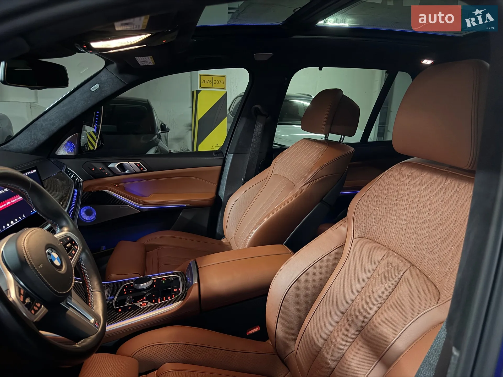 2023 BMW X5 - мініатюра 14