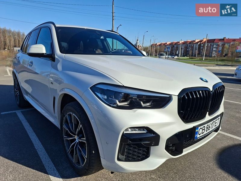 BMW X5 2020
