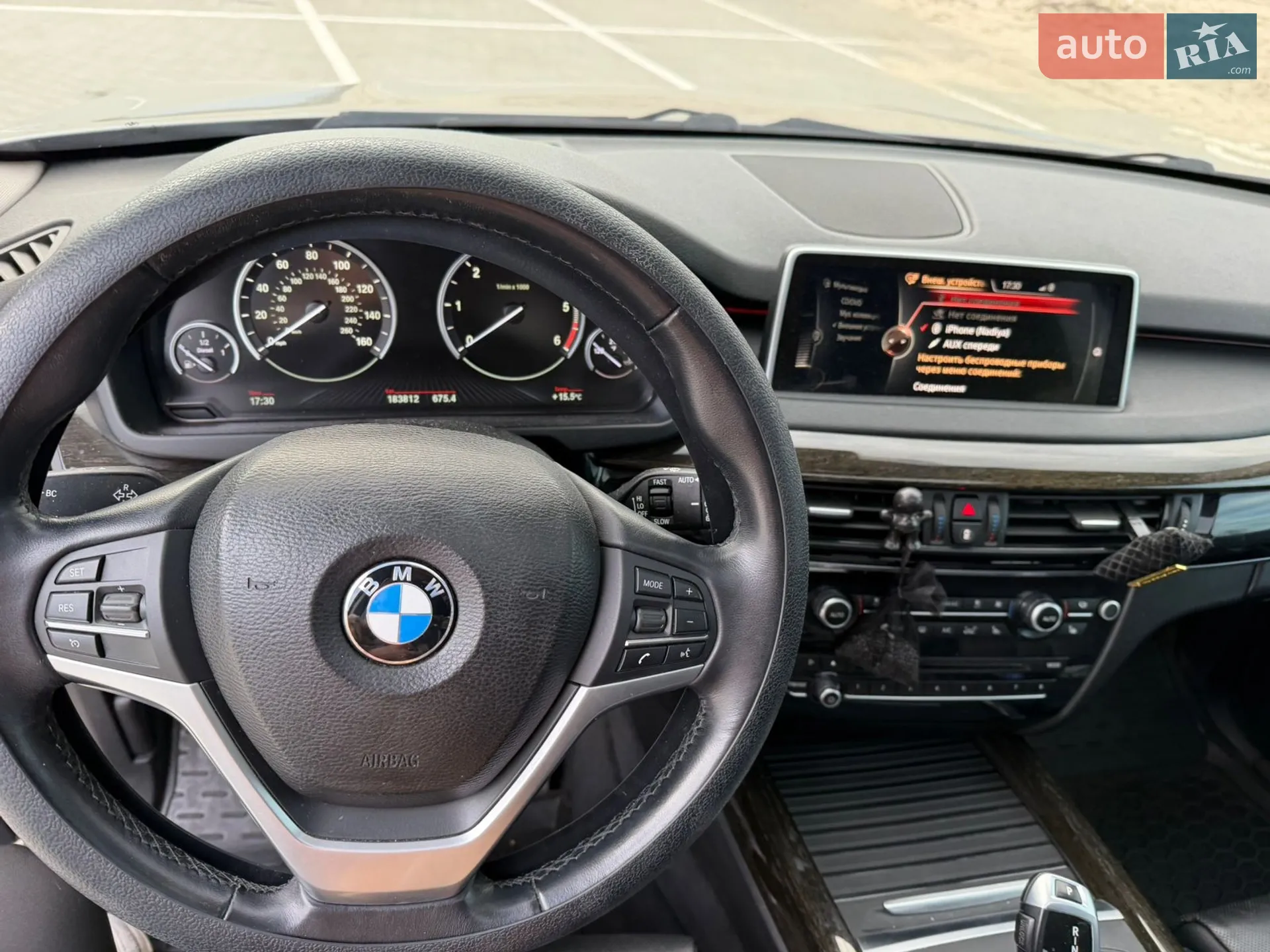 2015 BMW X5 - мініатюра 8