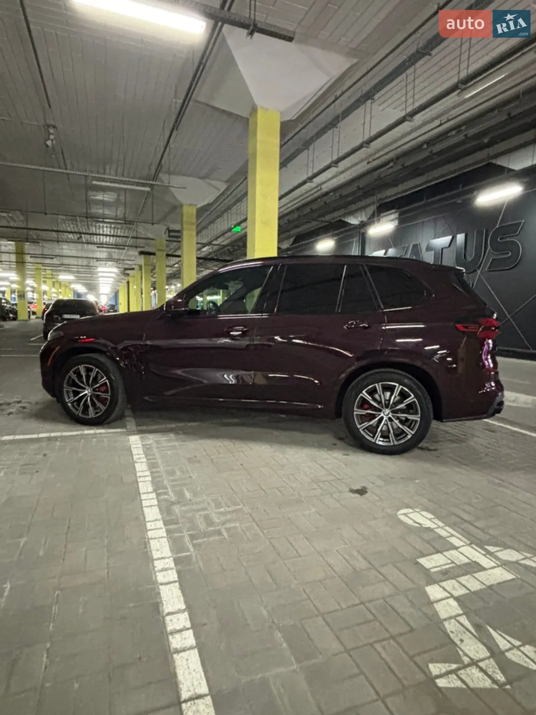 2024 BMW X5 - мініатюра 24