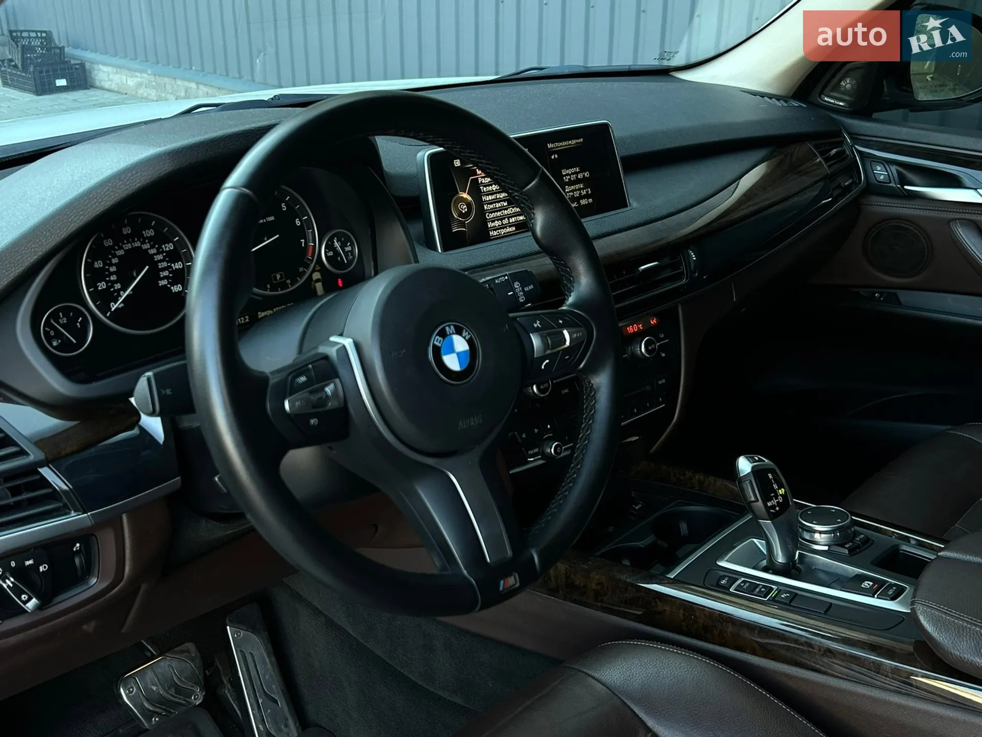 2015 BMW X5 - мініатюра 9