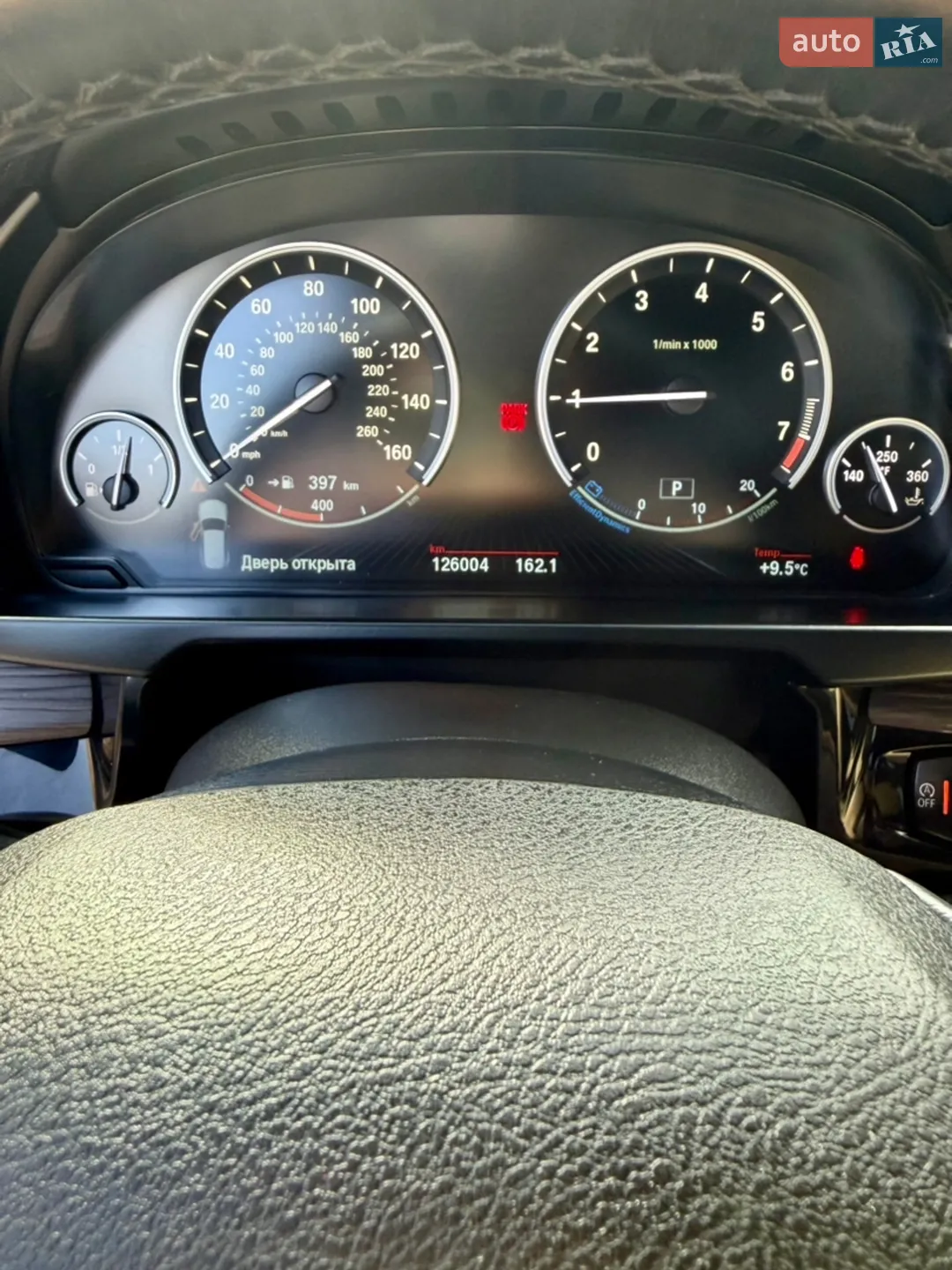 2017 BMW X5 - мініатюра 15