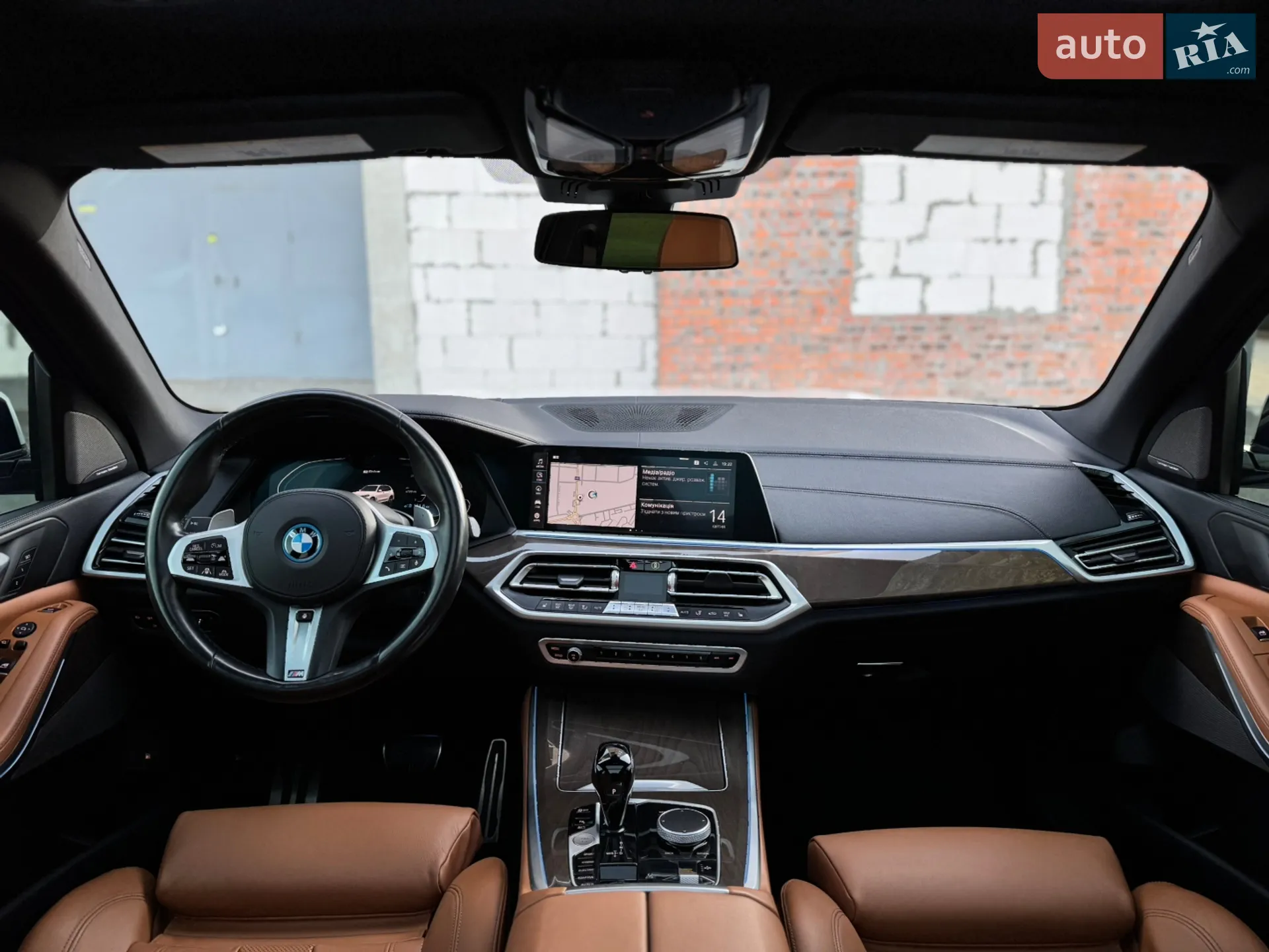 2021 BMW X5 - мініатюра 77