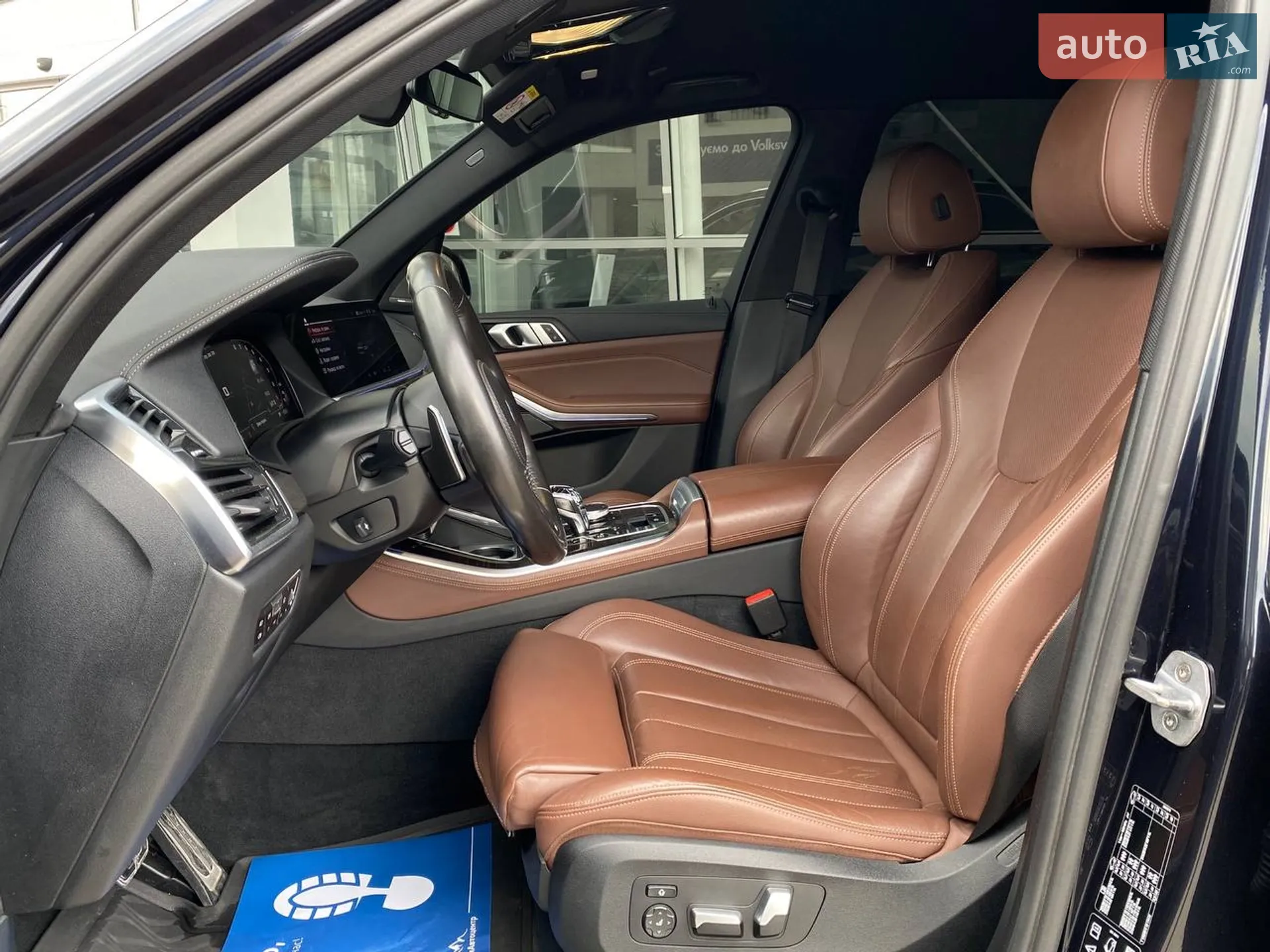 2019 BMW X5 - мініатюра 9