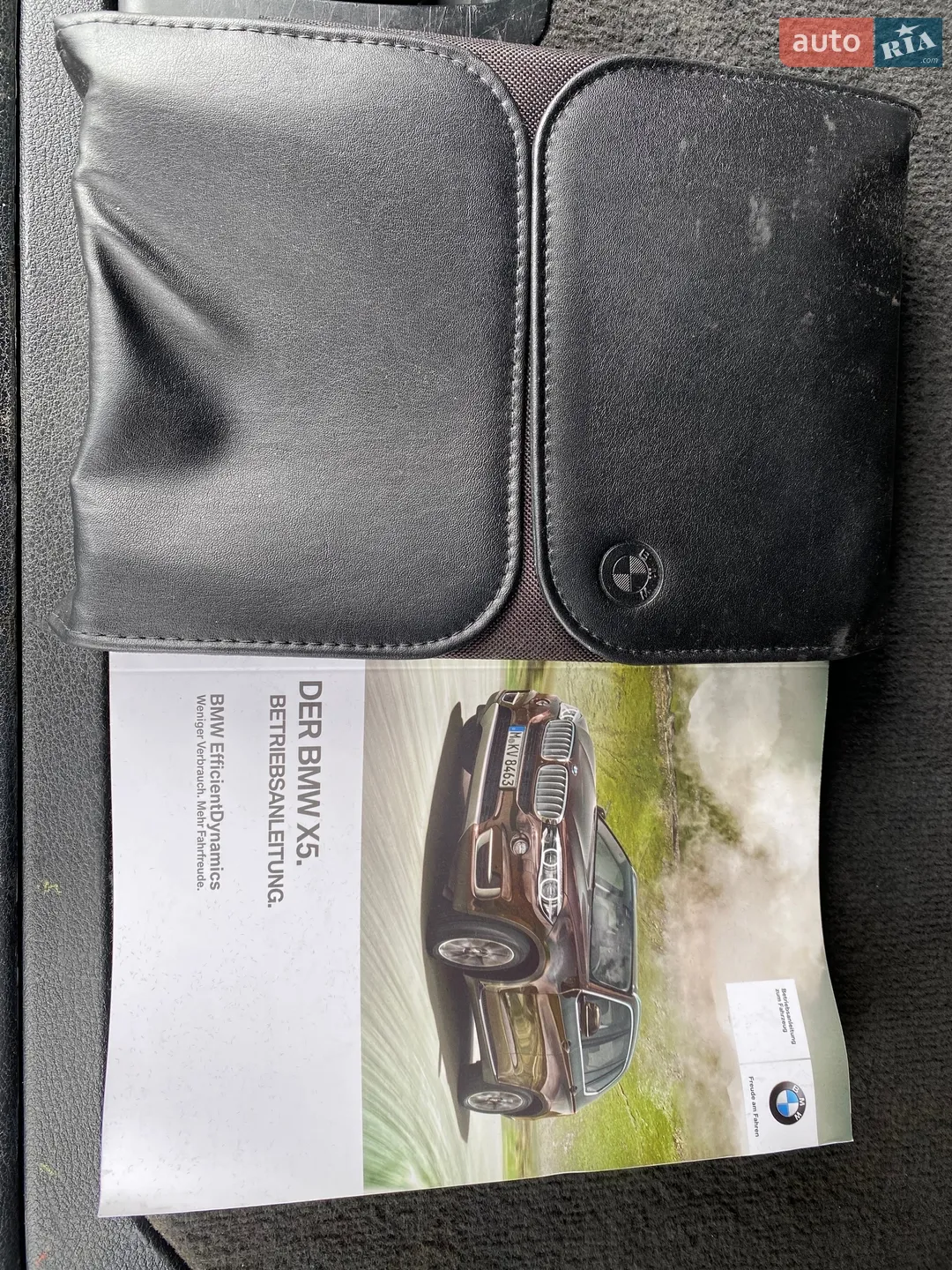 2017 BMW X5 - мініатюра 45