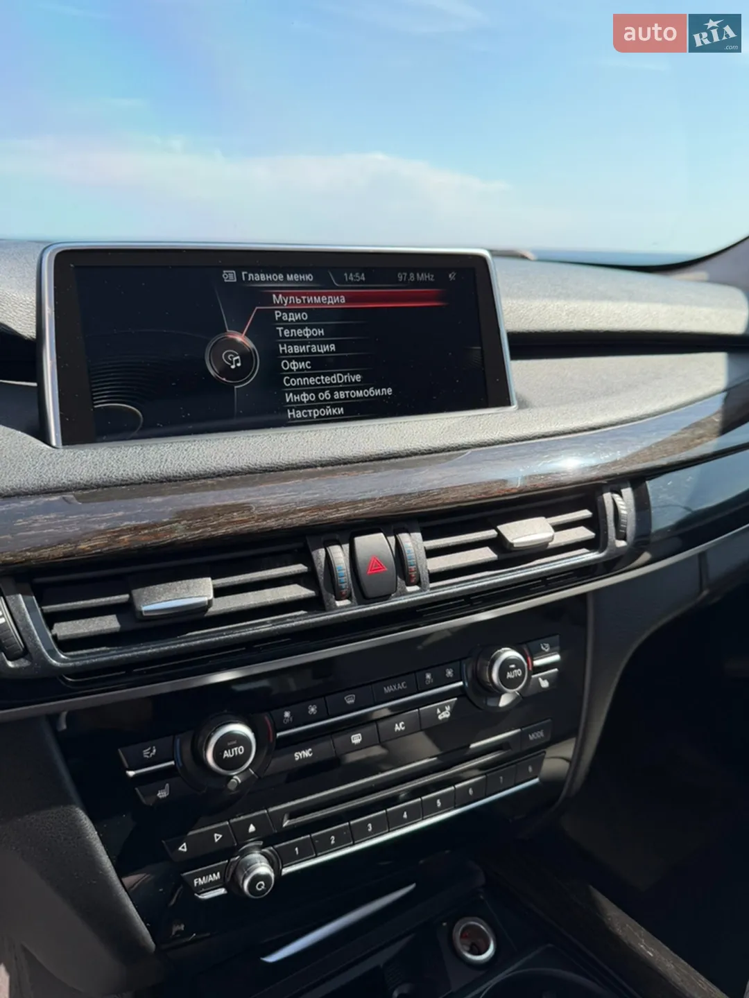 2014 BMW X5 - мініатюра 19