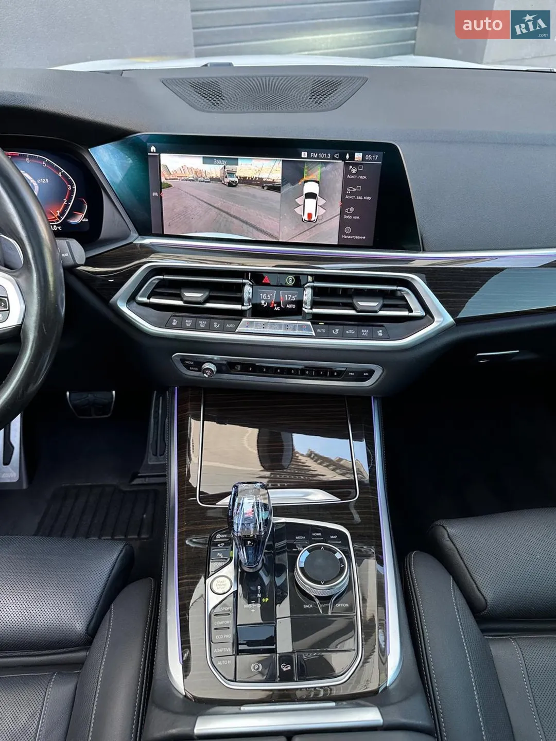 2019 BMW X5 - мініатюра 42