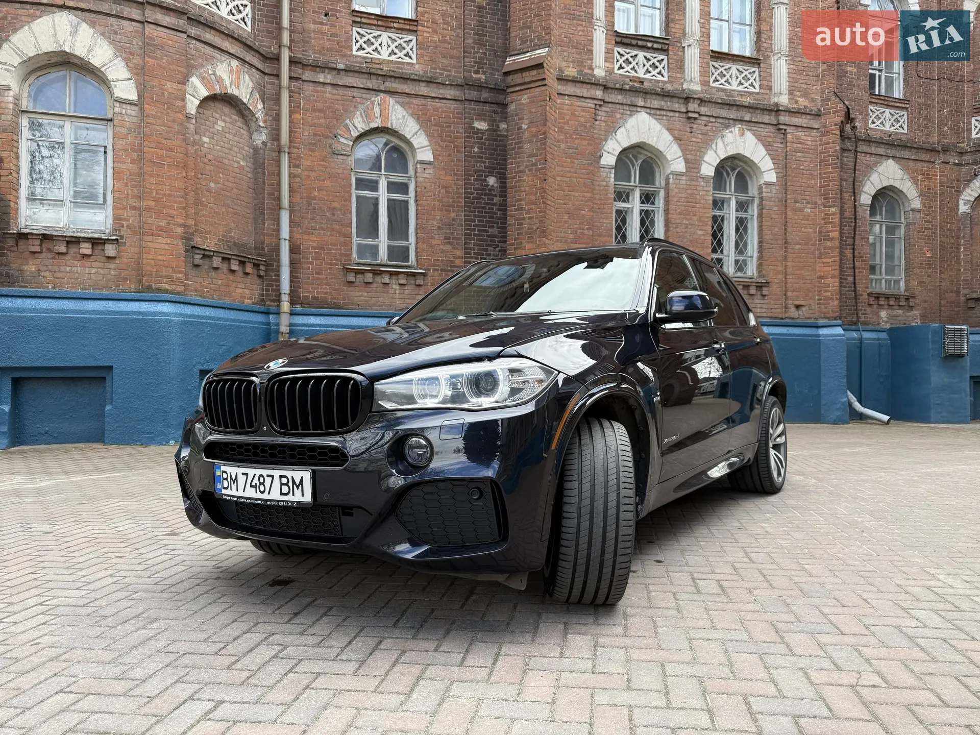2015 BMW X5 - мініатюра 4