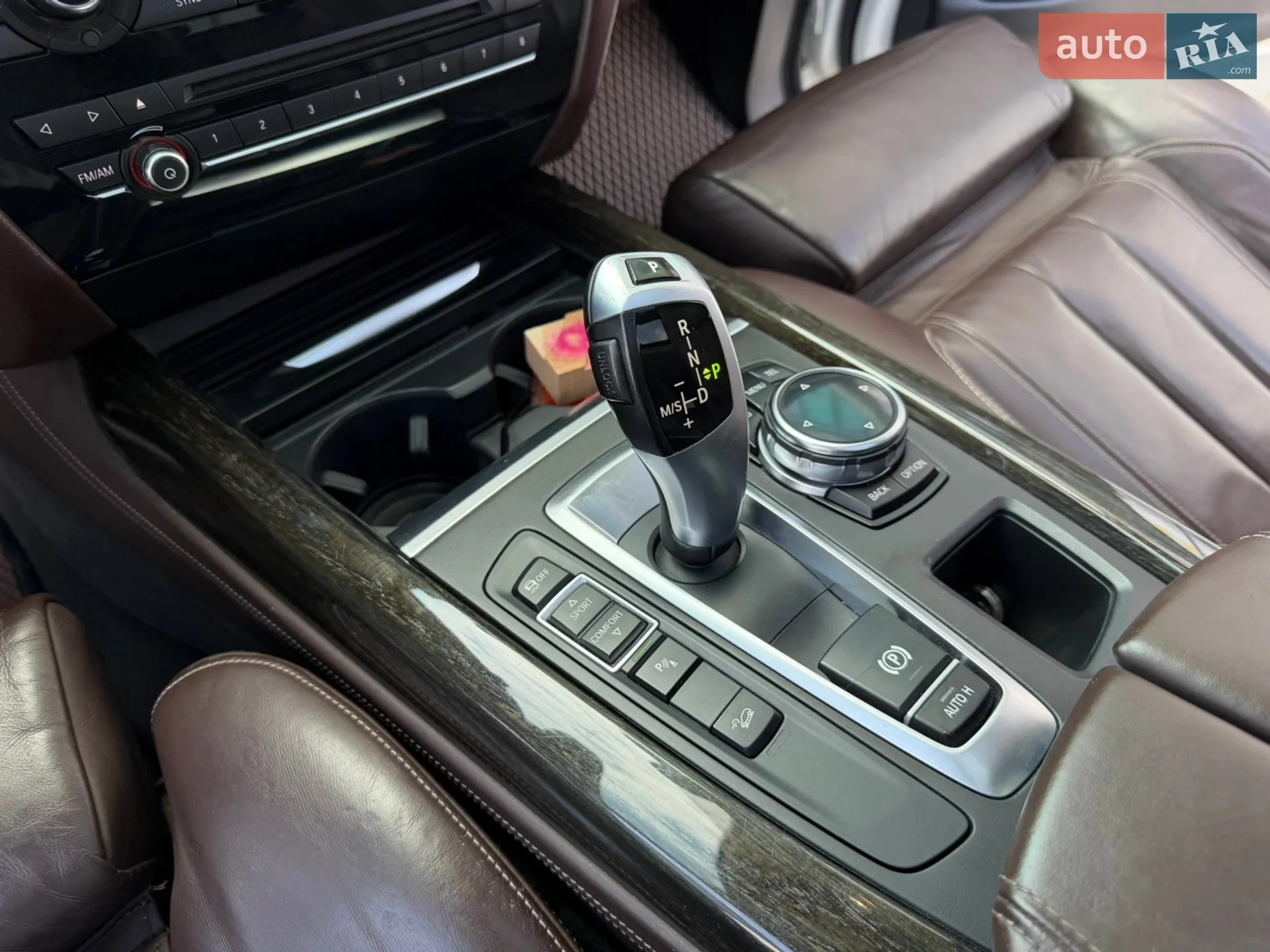 2014 BMW X5 - мініатюра 50