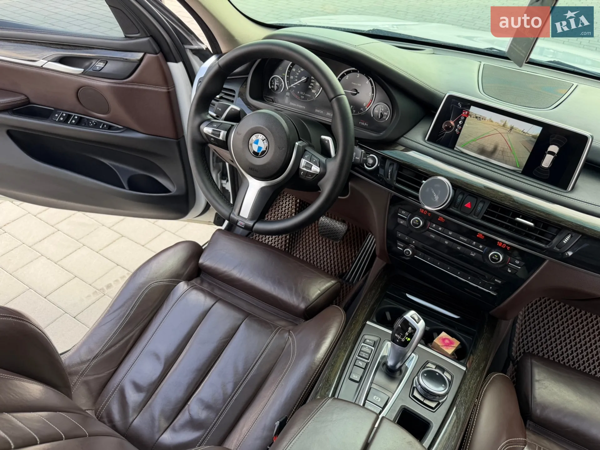 2014 BMW X5 - мініатюра 54