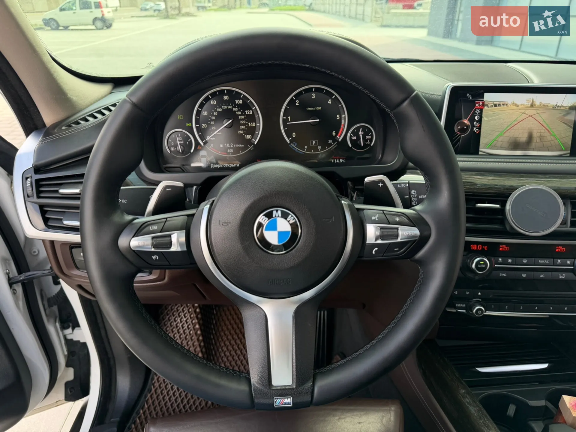 2014 BMW X5 - мініатюра 56