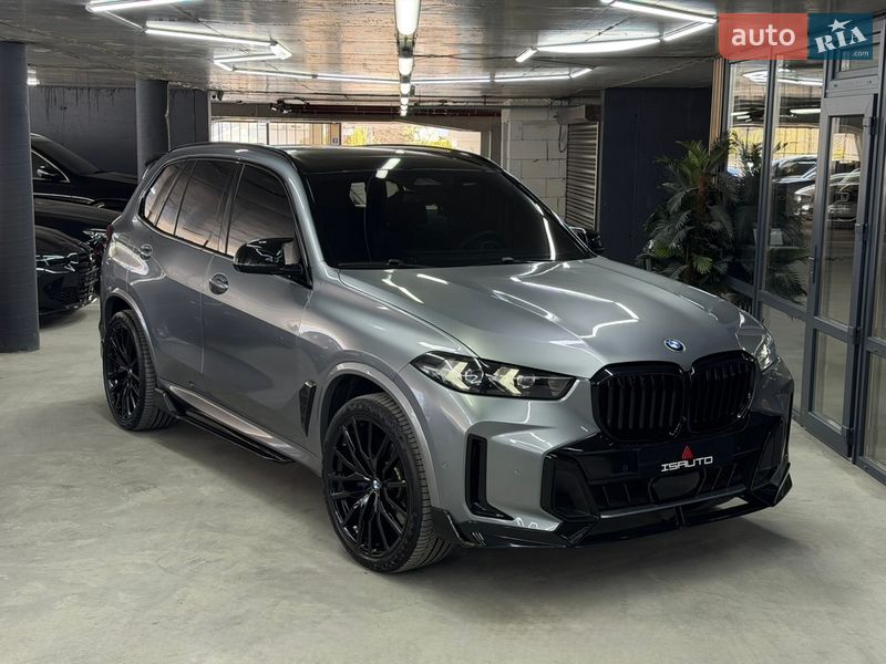 BMW X5 2023