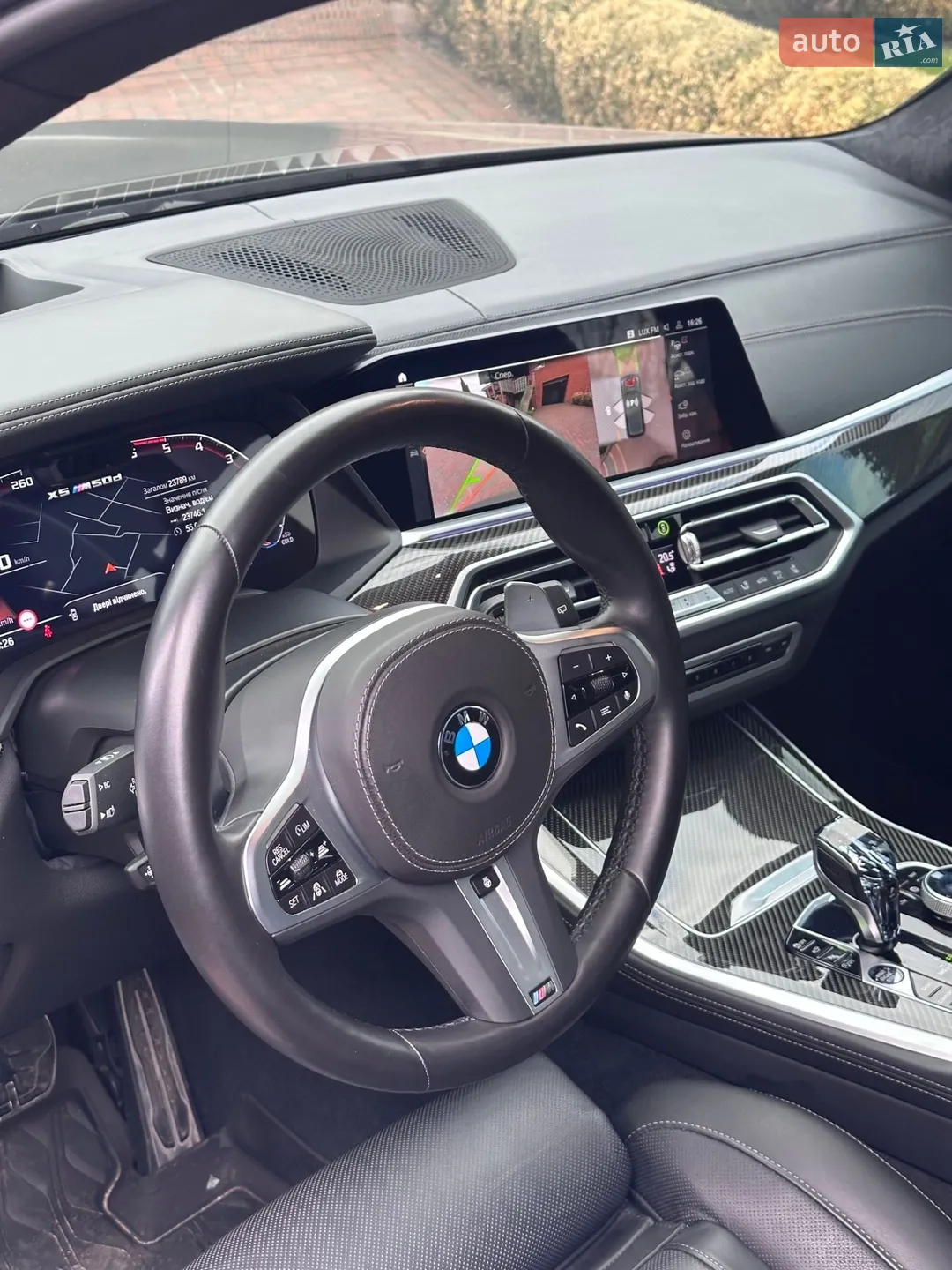 2022 BMW X5 - мініатюра 12