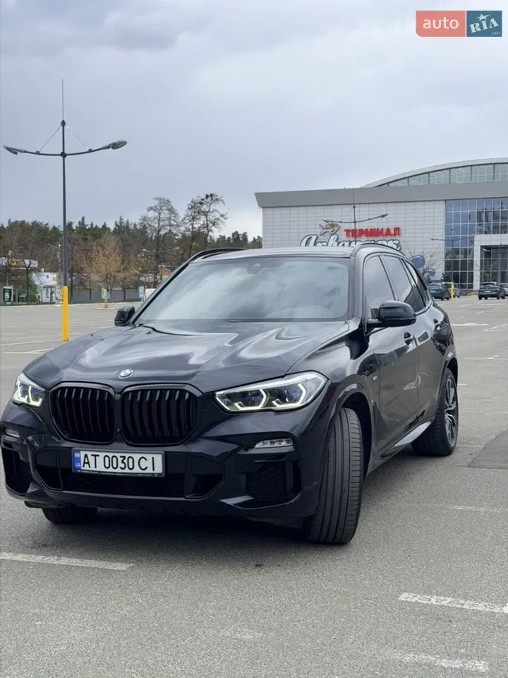 2025 BMW X7 - мініатюра 22