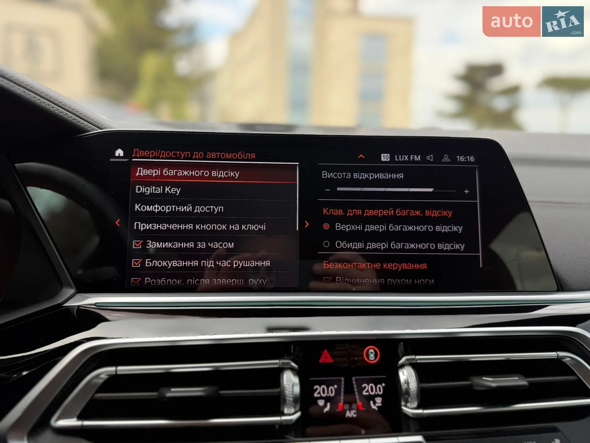 2019 BMW X5 - мініатюра 58