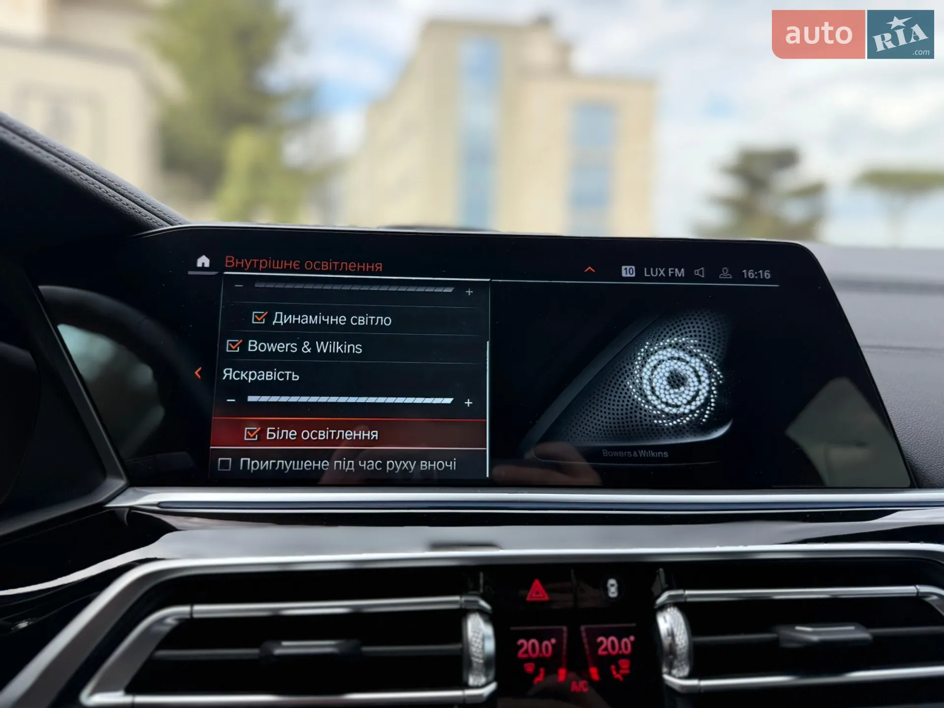 2019 BMW X5 - мініатюра 60