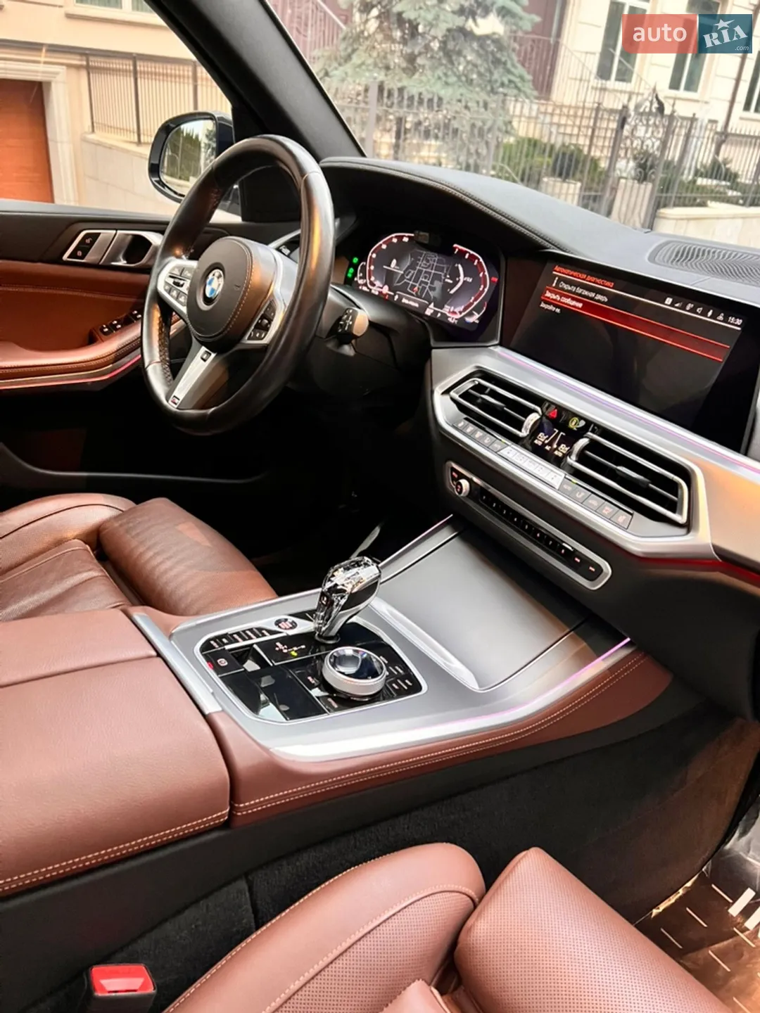2022 BMW X5 - мініатюра 15