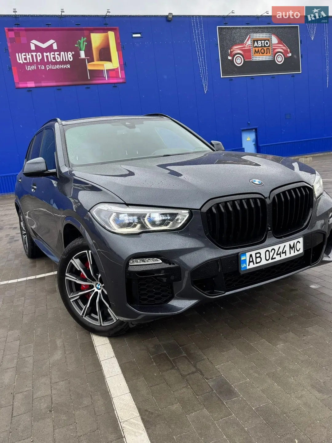2020 BMW X5 - мініатюра 2