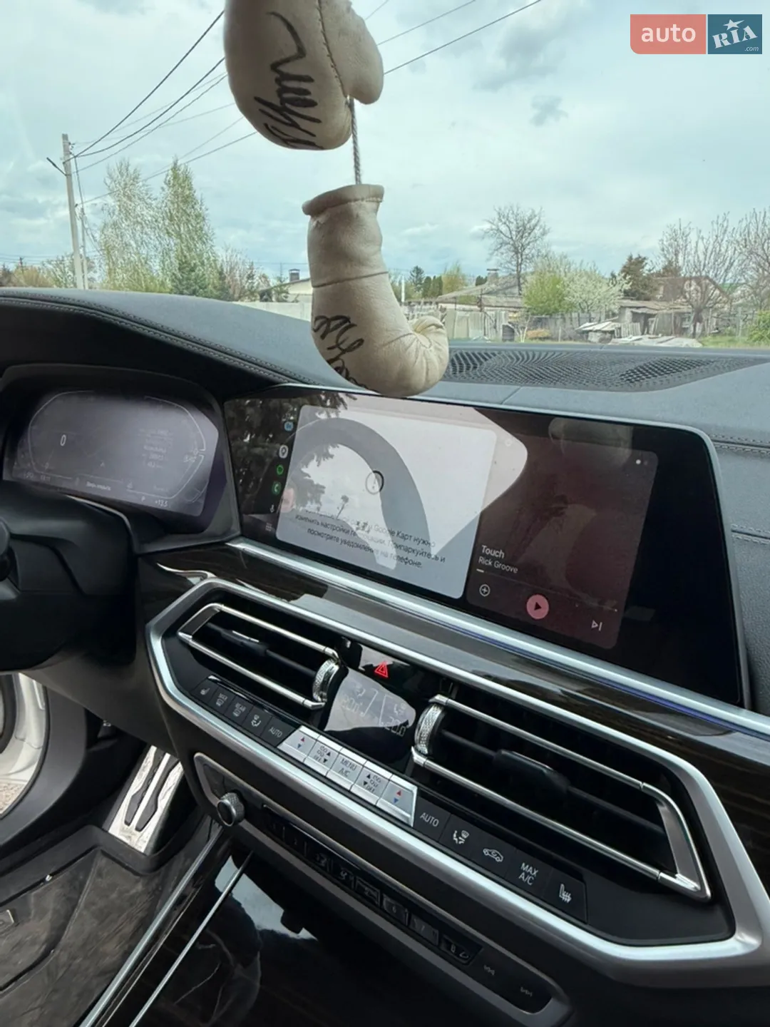 2022 BMW X5 - мініатюра 31