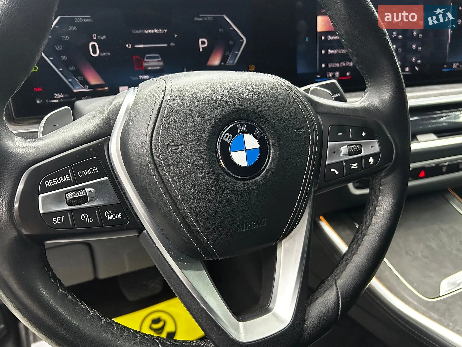 2024 BMW X5 - мініатюра 12