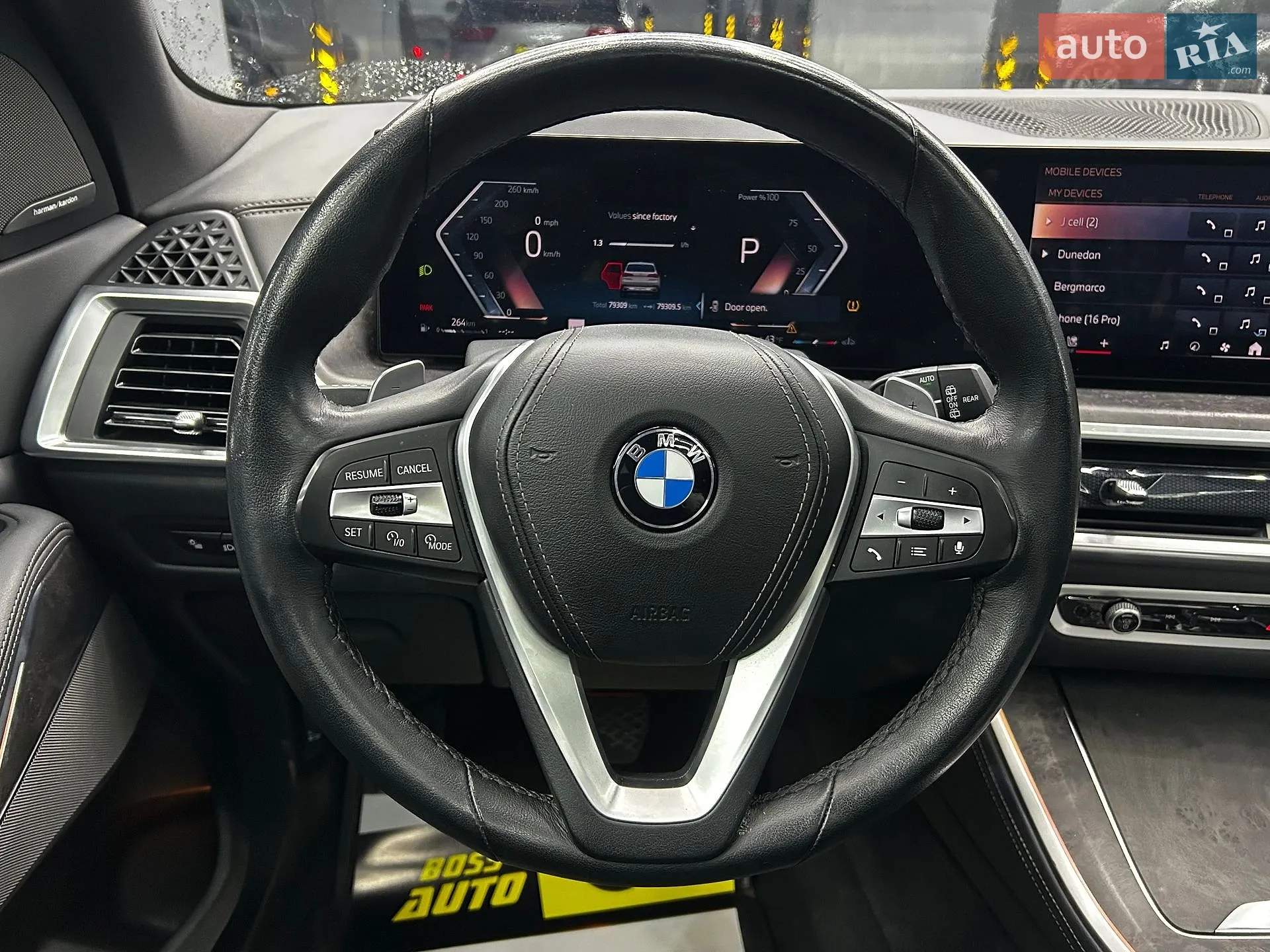 2024 BMW X5 - мініатюра 13