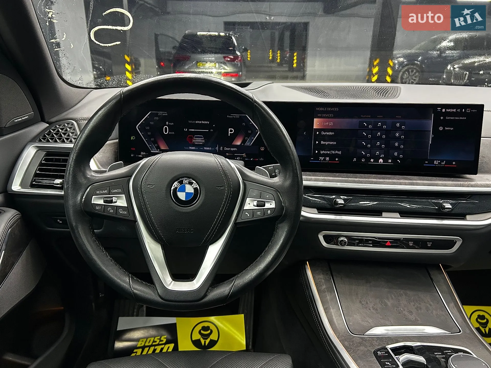 2024 BMW X5 - мініатюра 14