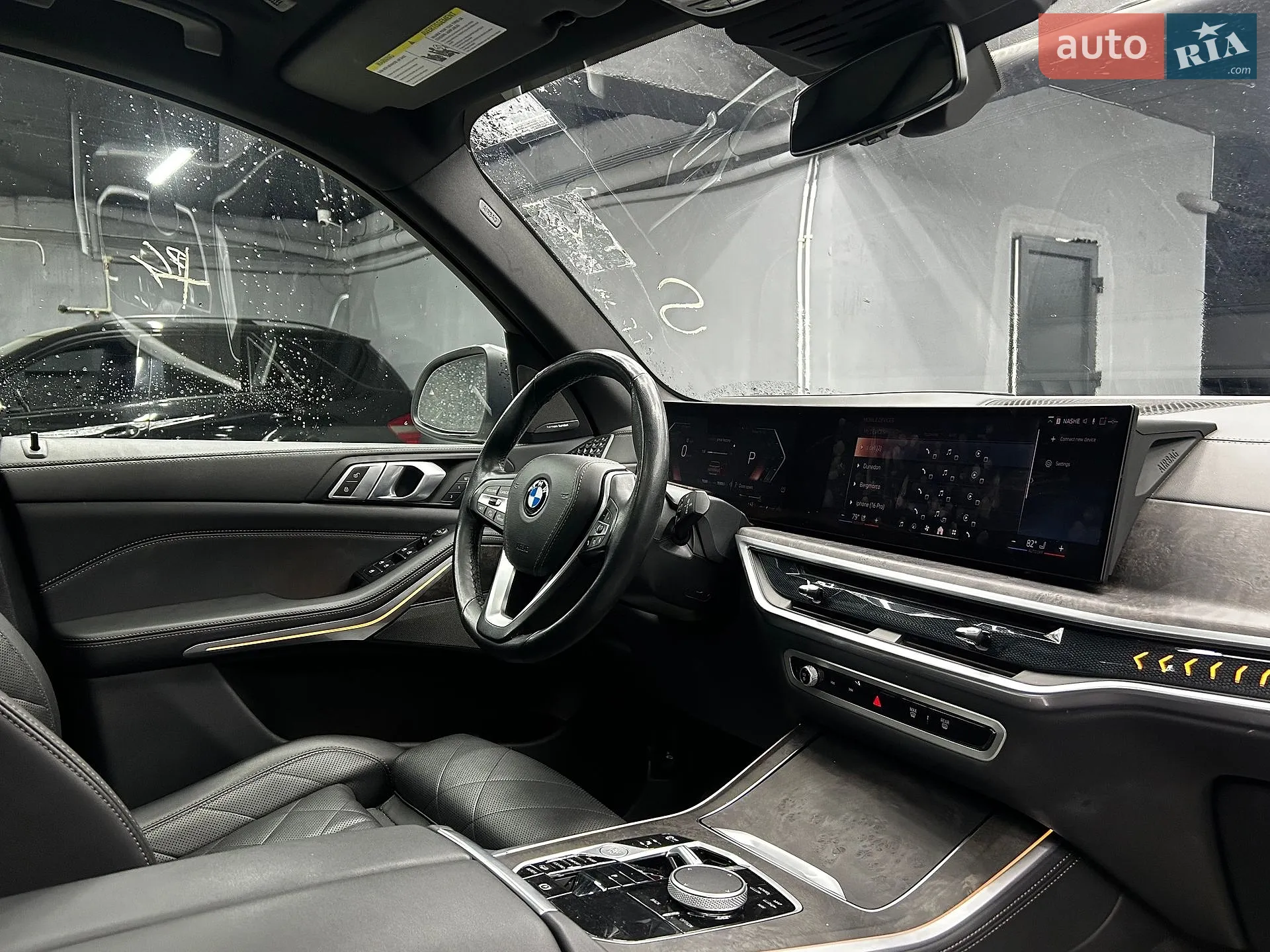 2024 BMW X5 - мініатюра 26