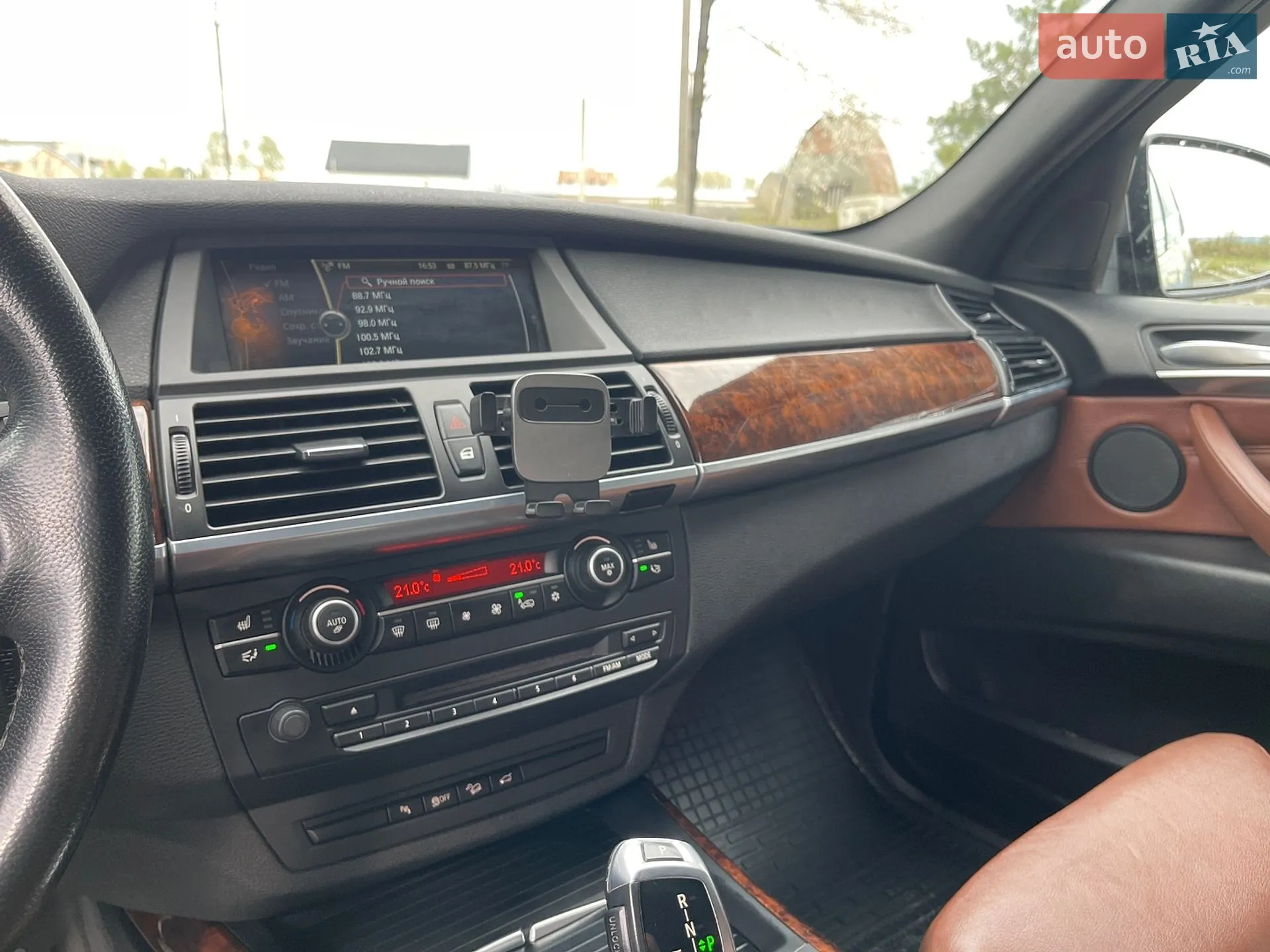 2013 BMW X5 - мініатюра 24