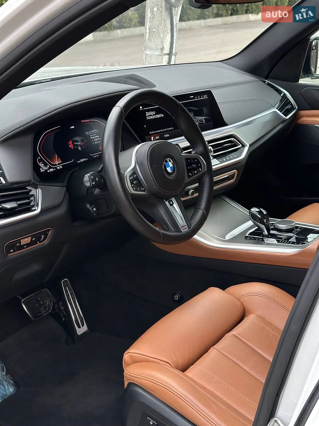 2021 BMW X5 - мініатюра 14